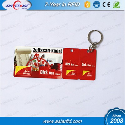 Non-standard PVC card plus two small size key chain card Non-standard PVC card plus two small size key chain card