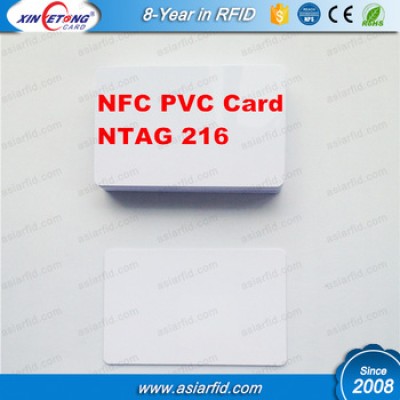 Cheap Blank PVC Passive Ntag216 RFID Card